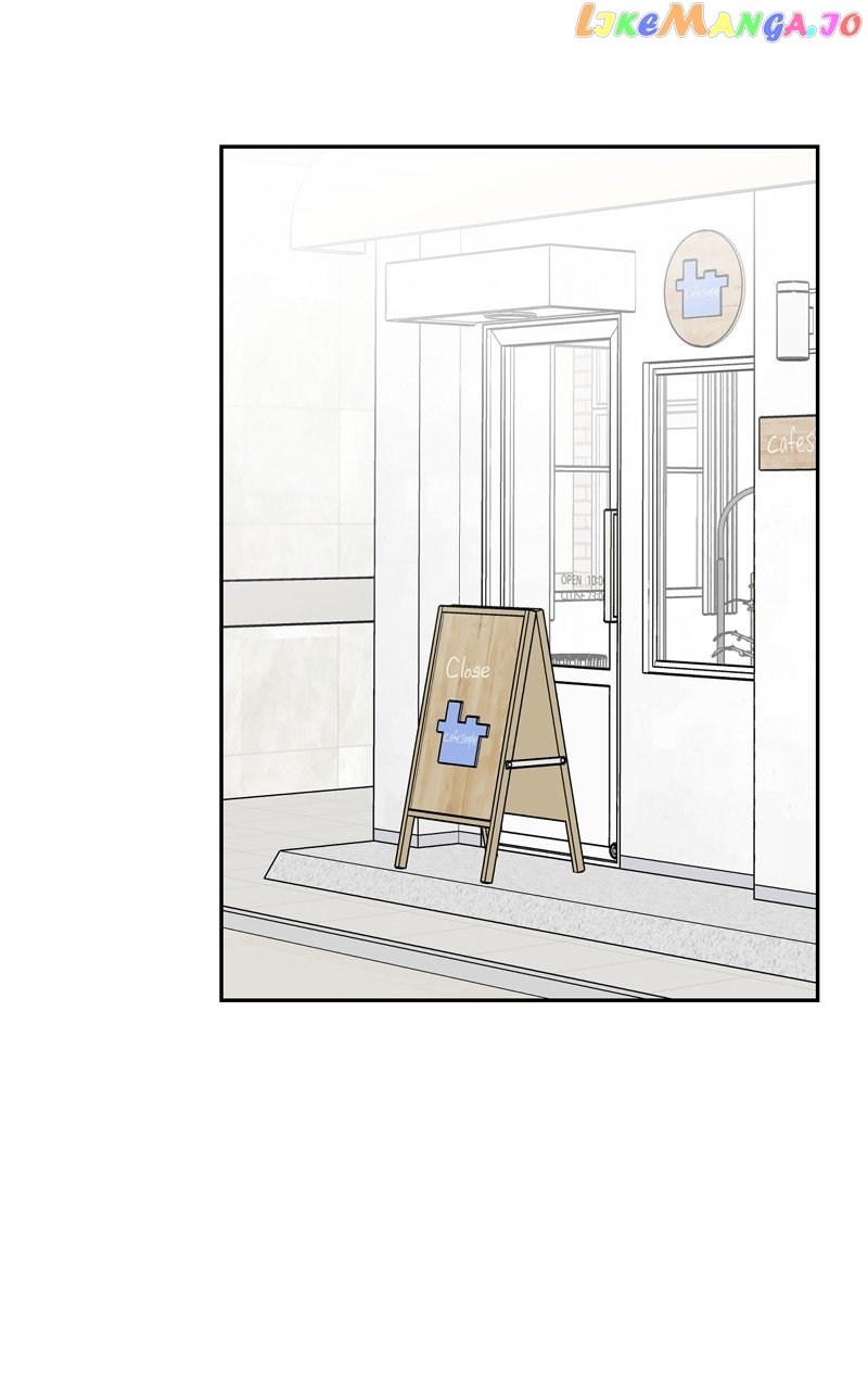 Really Truly Getting a Divorce Chapter 42 page 1
