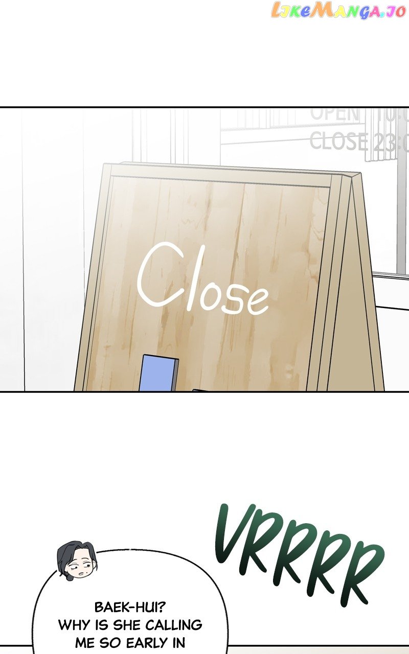 Really Truly Getting a Divorce Chapter 42 page 2