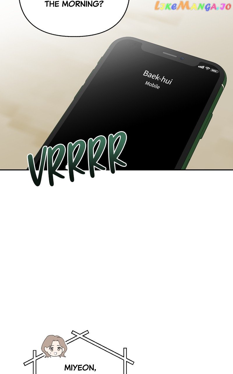Really Truly Getting a Divorce Chapter 42 page 3