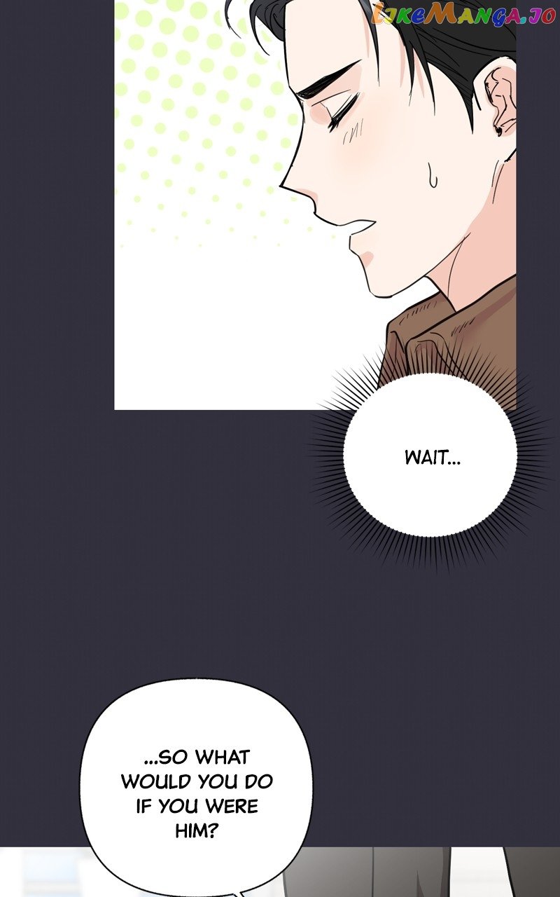 Really Truly Getting a Divorce Chapter 43 page 11