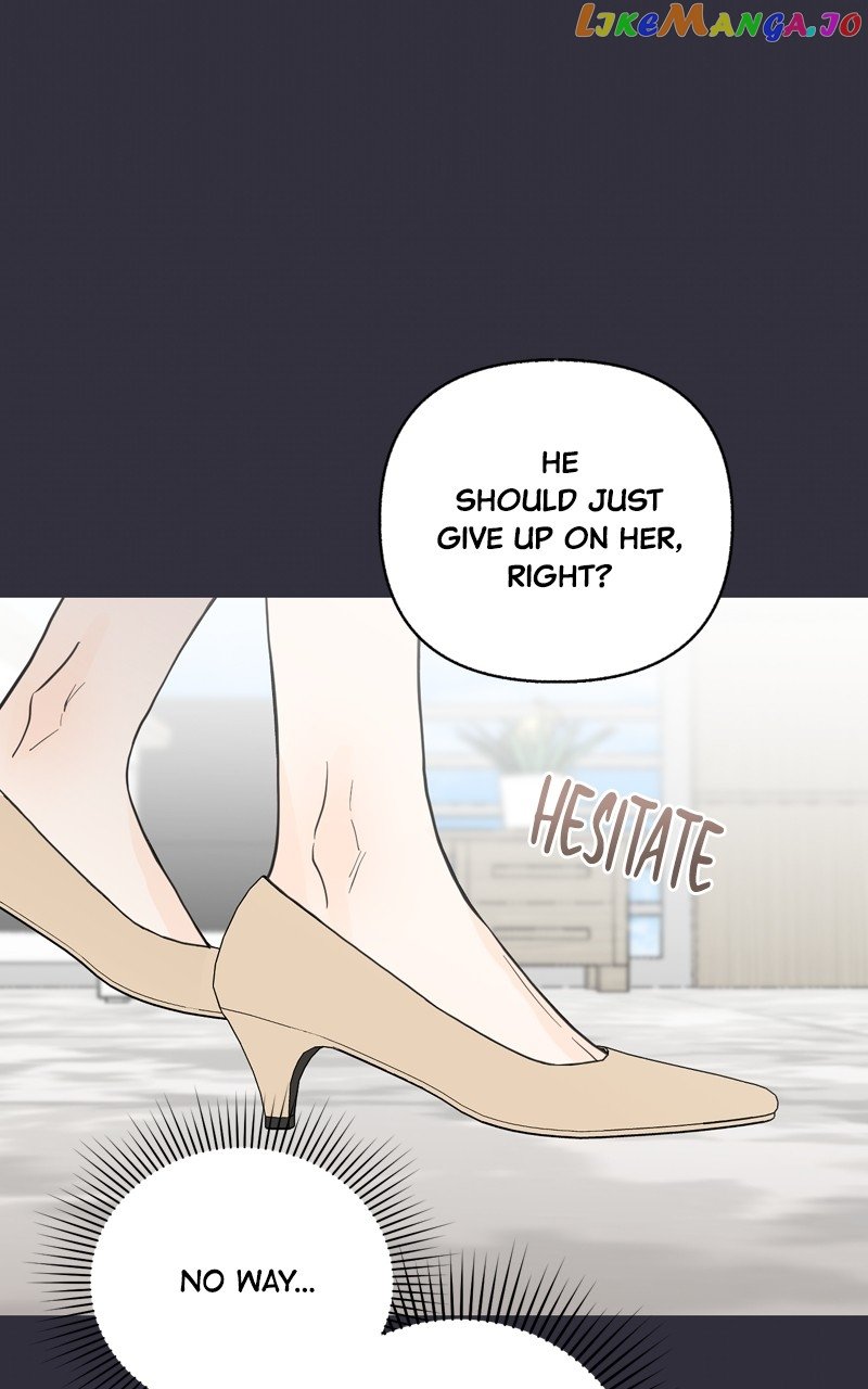 Really Truly Getting a Divorce Chapter 43 page 13