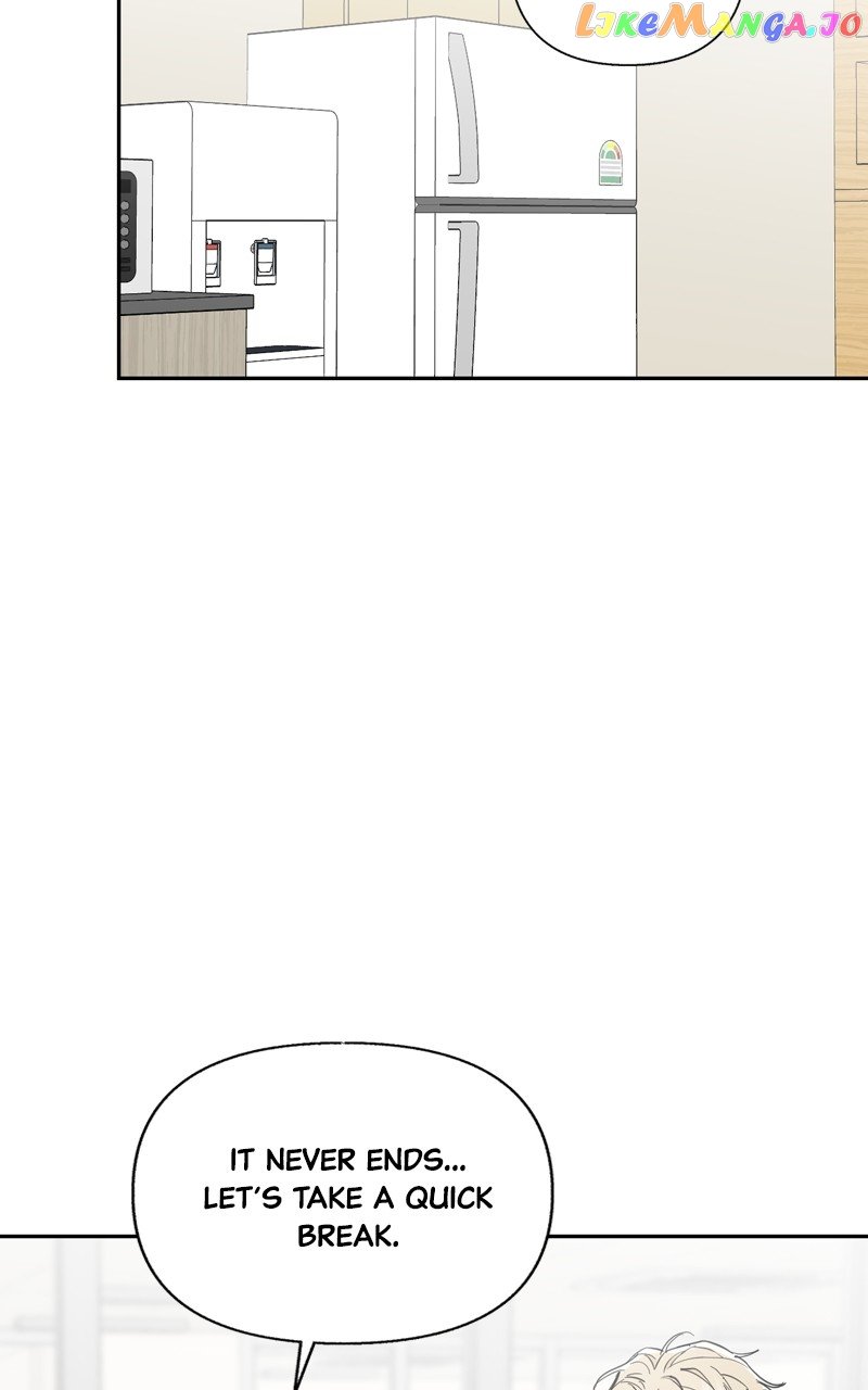 Really Truly Getting a Divorce Chapter 43 page 22