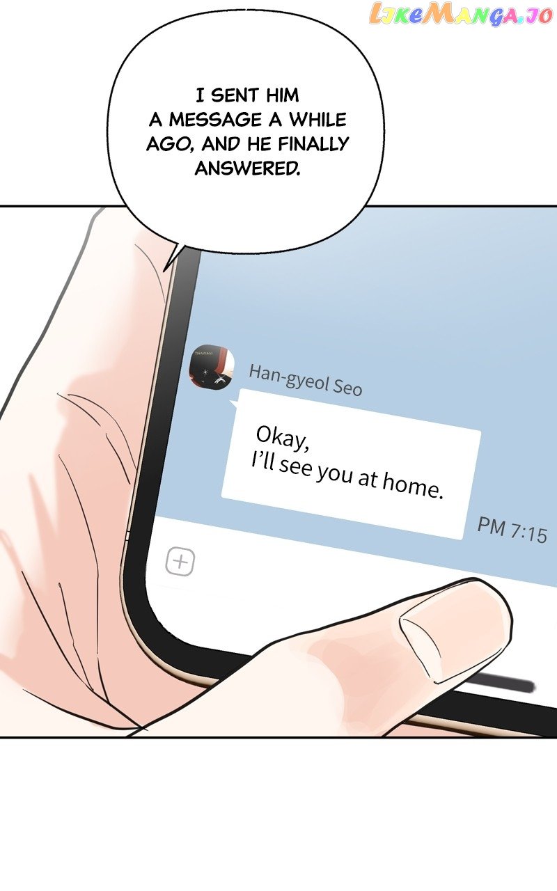 Really Truly Getting a Divorce Chapter 43 page 27