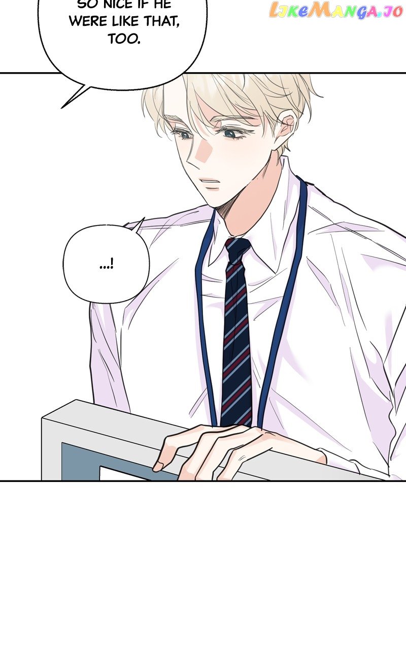Really Truly Getting a Divorce Chapter 43 page 91