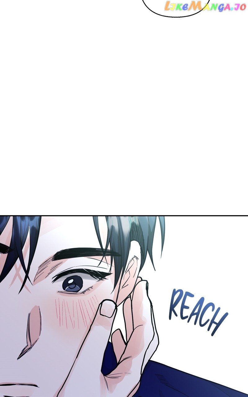 Really Truly Getting a Divorce Chapter 47 page 14