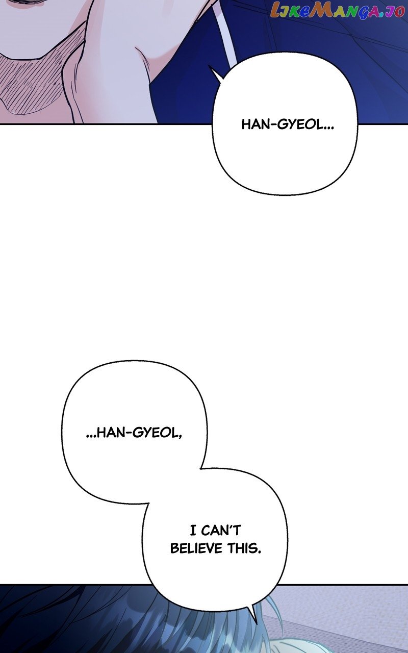 Really Truly Getting a Divorce Chapter 47 page 15