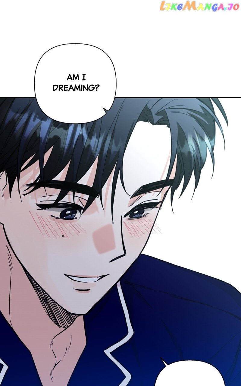 Really Truly Getting a Divorce Chapter 47 page 17