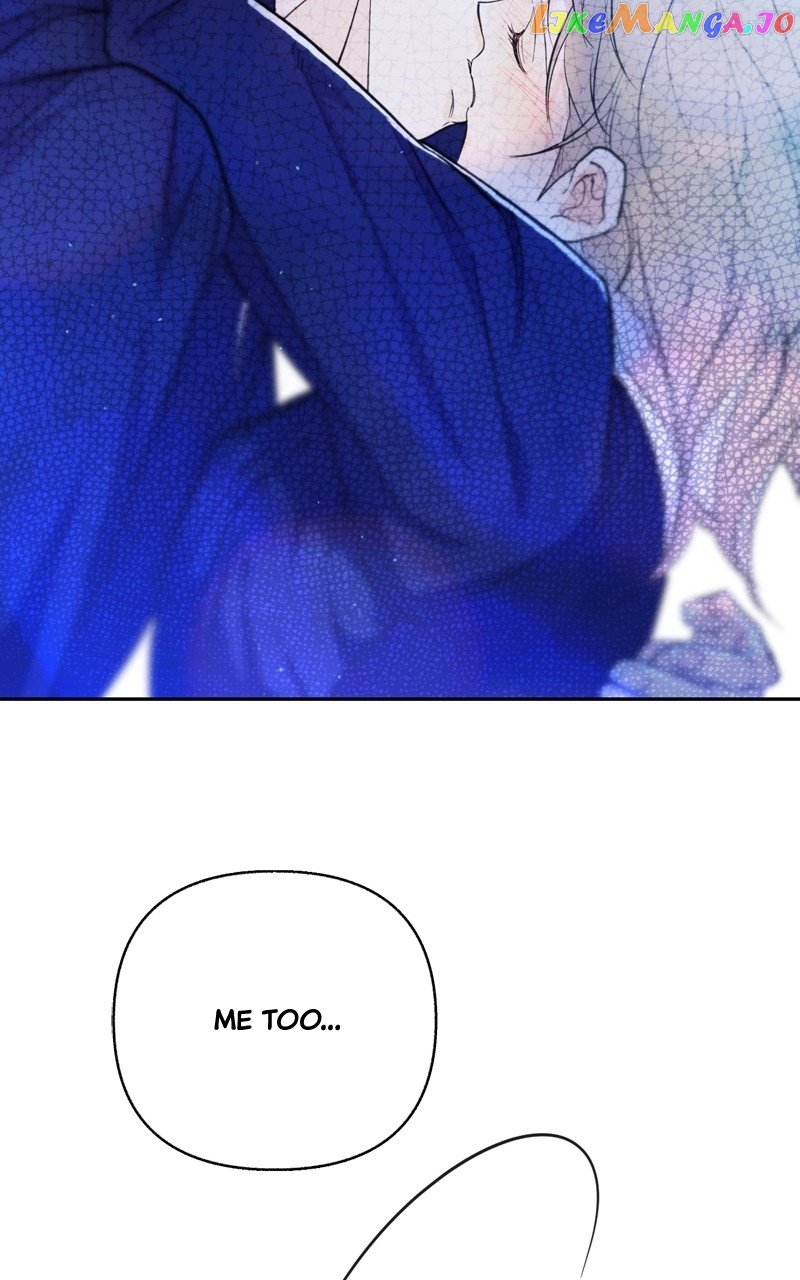 Really Truly Getting a Divorce Chapter 47 page 1