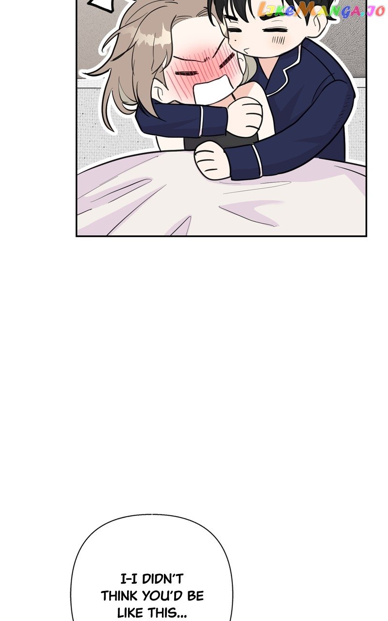 Really Truly Getting a Divorce Chapter 49 page 11