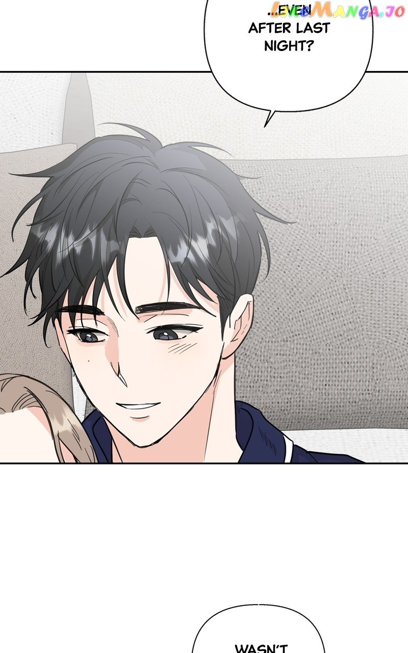 Really Truly Getting a Divorce Chapter 49 page 13