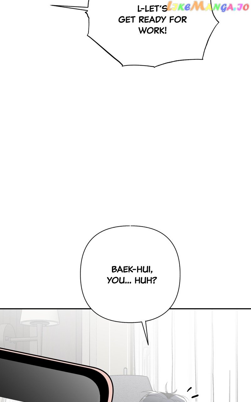 Really Truly Getting a Divorce Chapter 49 page 17