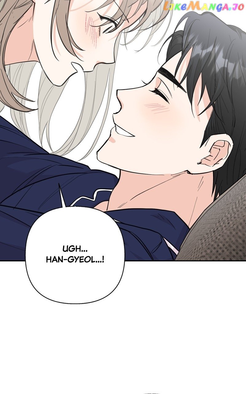 Really Truly Getting a Divorce Chapter 49 page 26