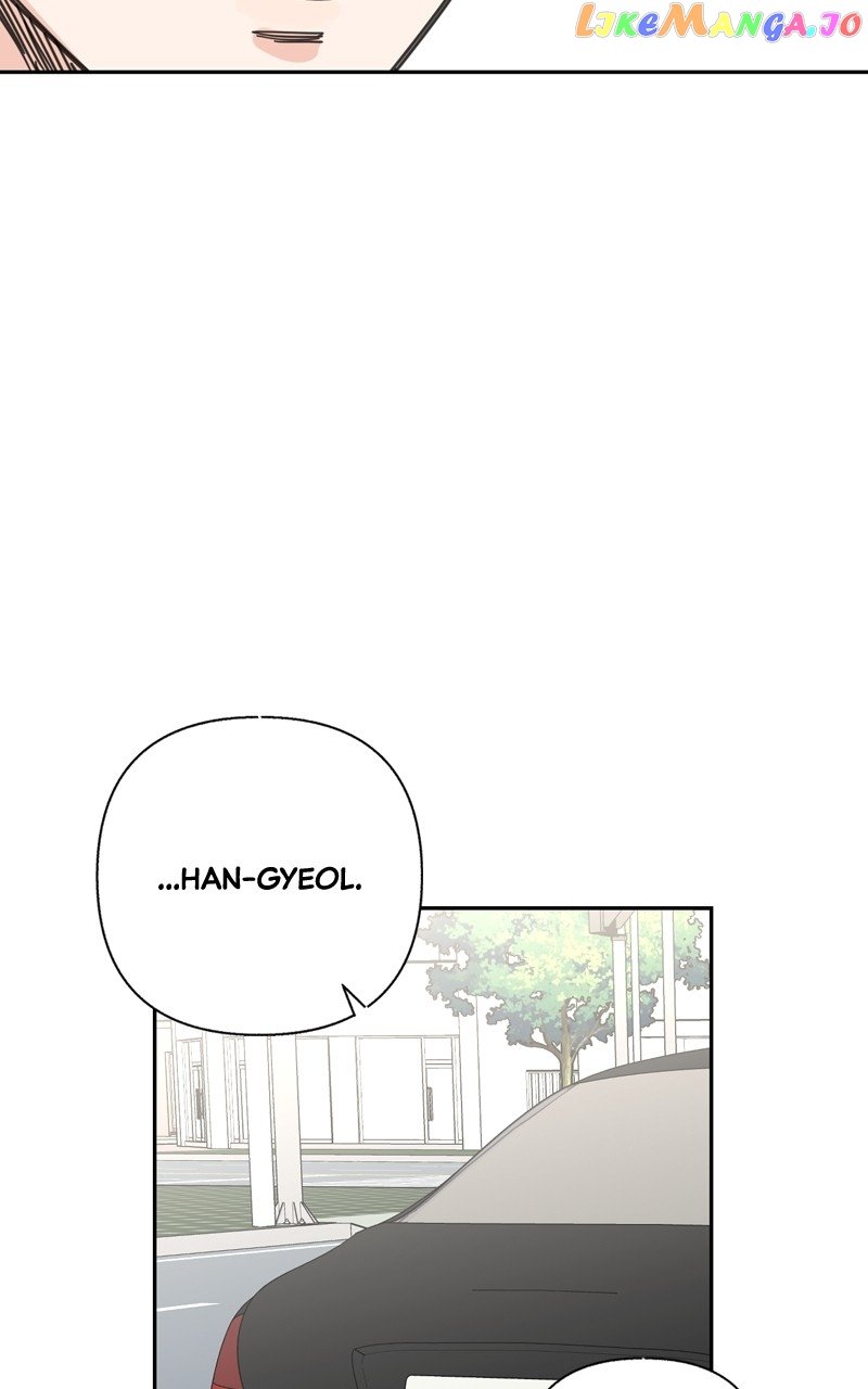 Really Truly Getting a Divorce Chapter 49 page 46