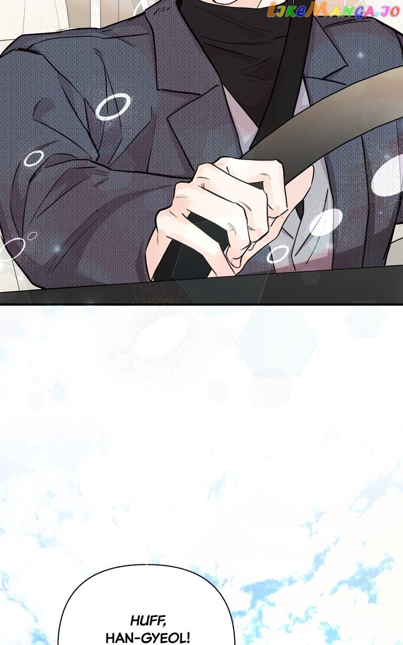 Really Truly Getting a Divorce Chapter 49 page 50