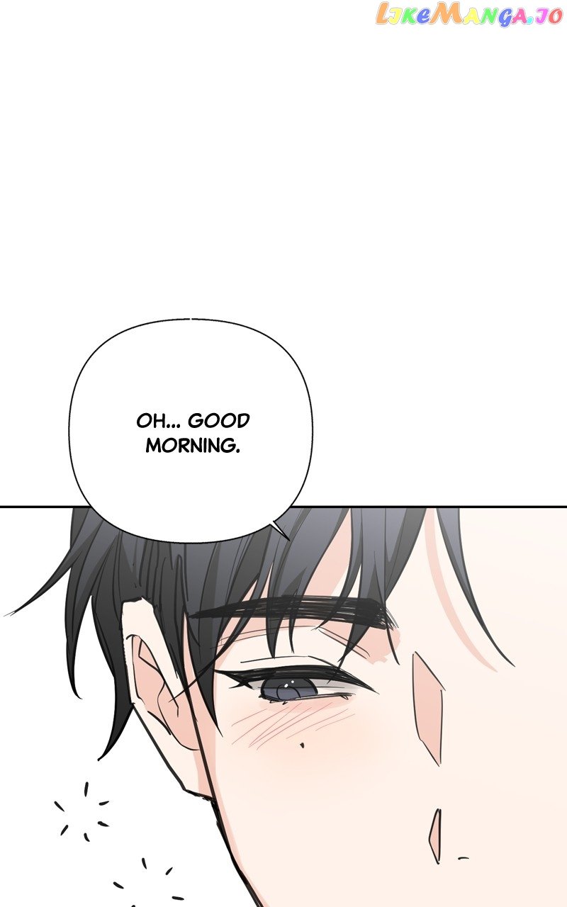Really Truly Getting a Divorce Chapter 49 page 7