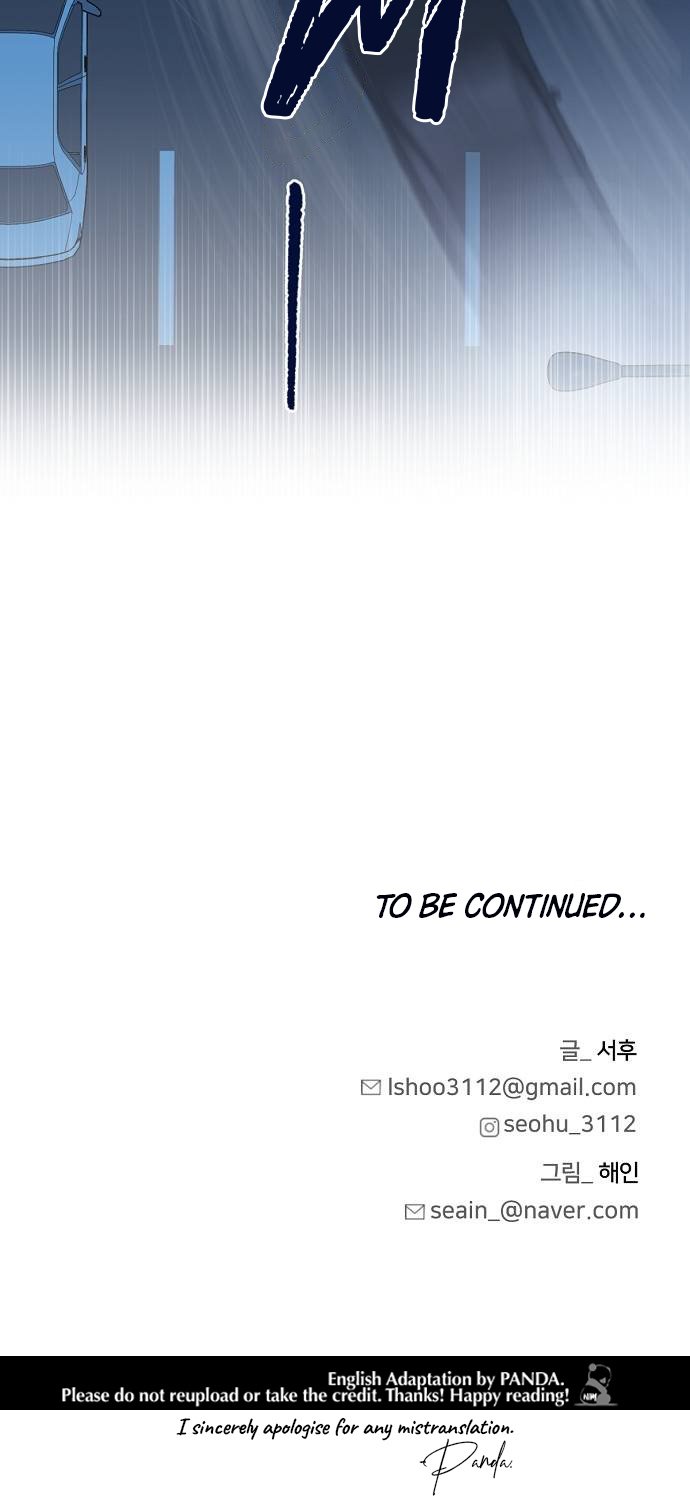 Really Truly Getting a Divorce Chapter 5 page 51