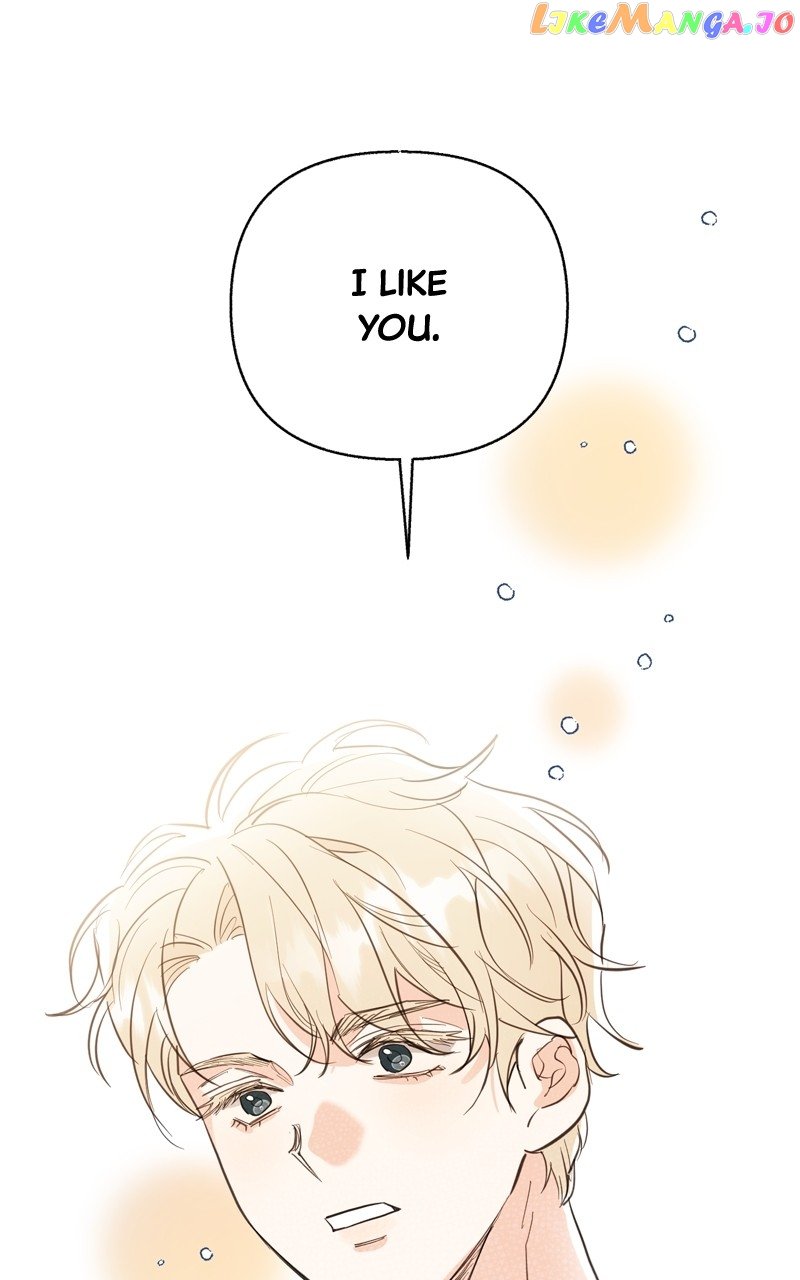 Really Truly Getting a Divorce Chapter 51 page 0