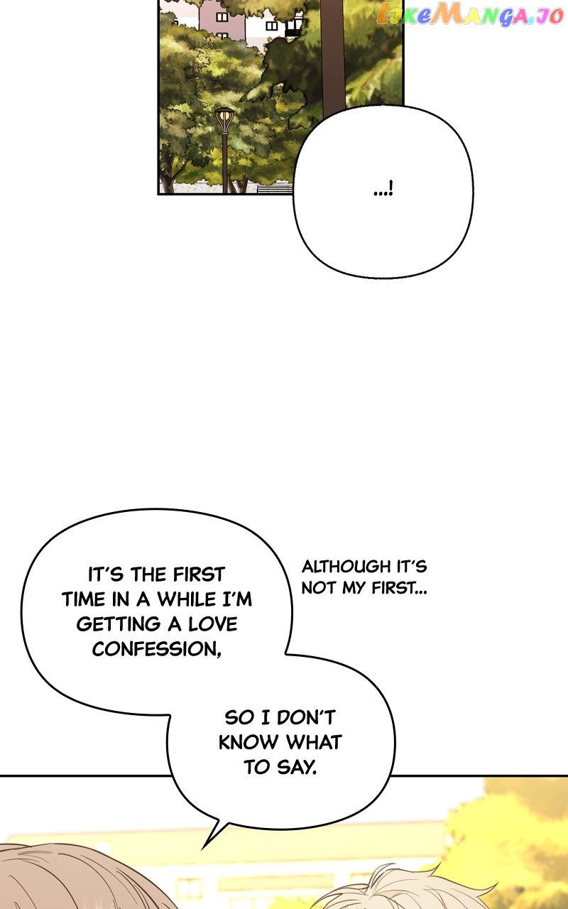 Really Truly Getting a Divorce Chapter 51 page 9