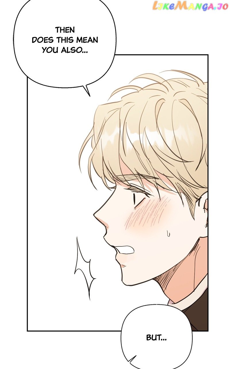 Really Truly Getting a Divorce Chapter 51 page 11