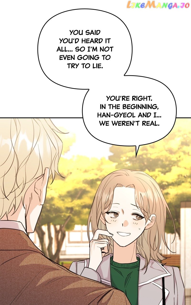 Really Truly Getting a Divorce Chapter 51 page 14