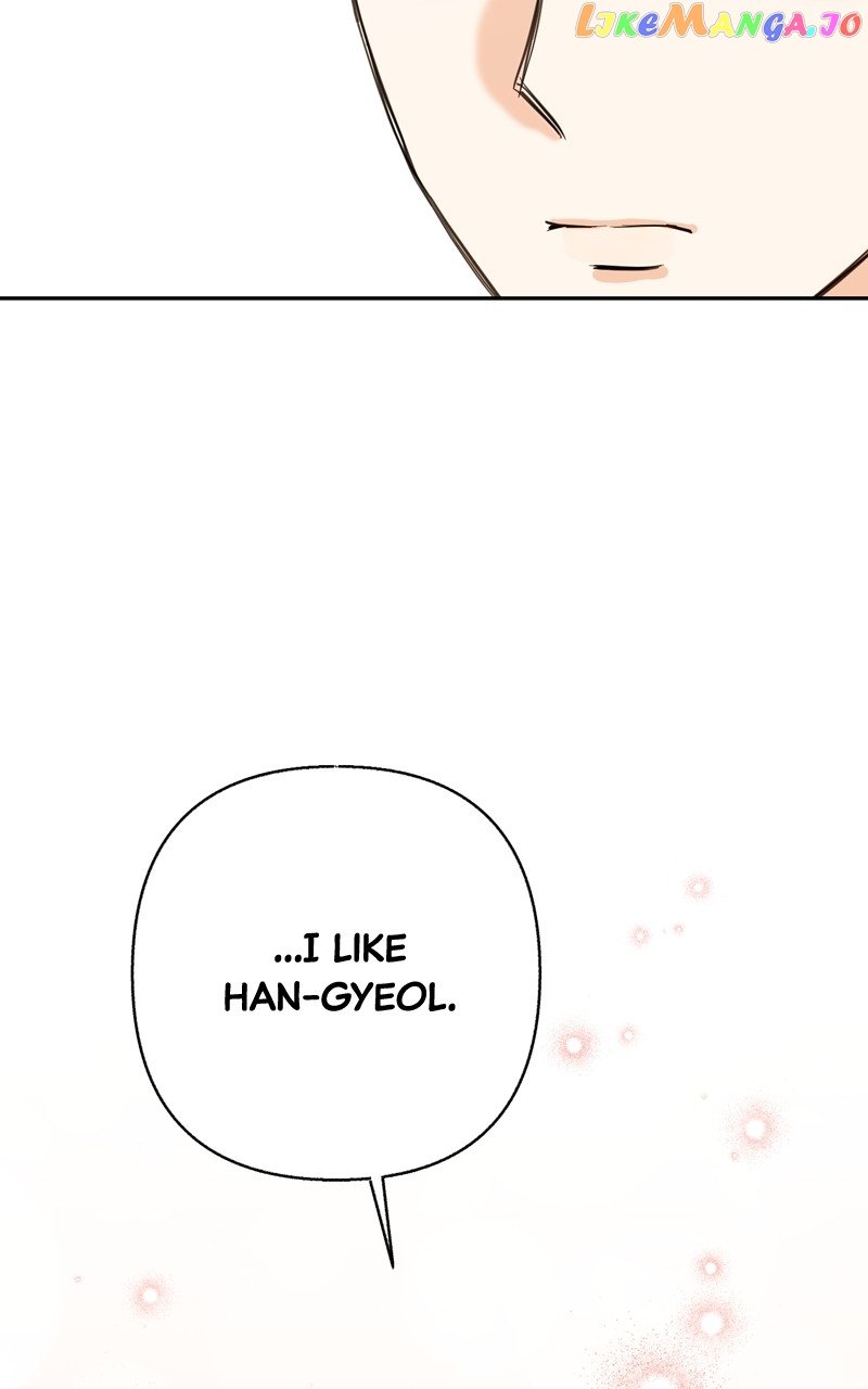 Really Truly Getting a Divorce Chapter 51 page 17