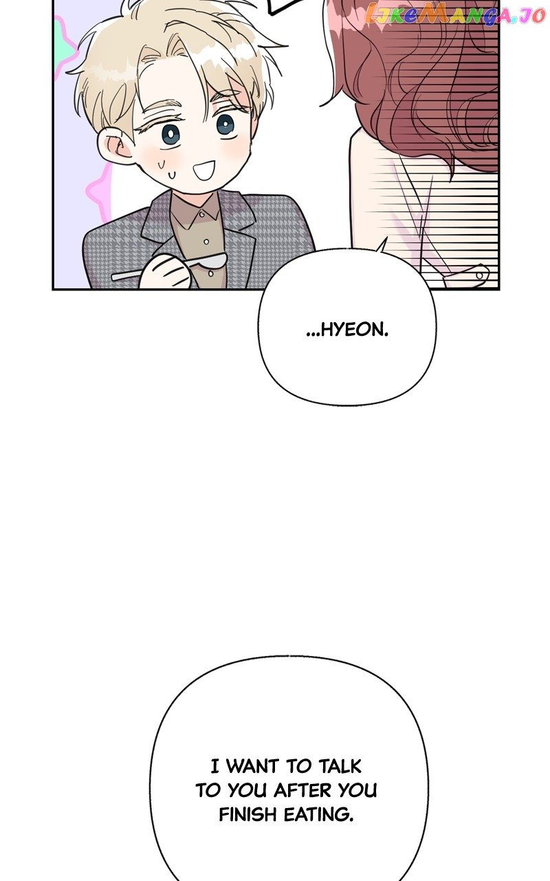 Really Truly Getting a Divorce Chapter 51 page 49