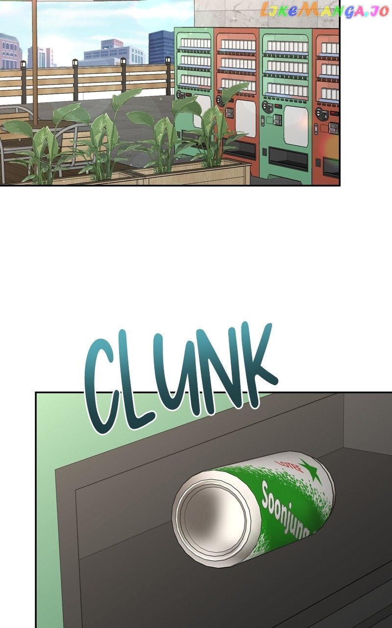 Really Truly Getting a Divorce Chapter 51 page 52