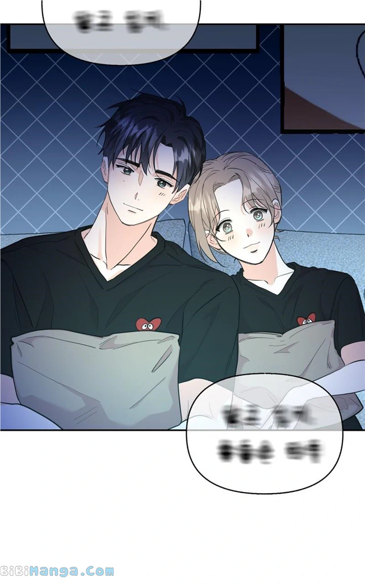 Really Truly Getting a Divorce Chapter 52 page 22