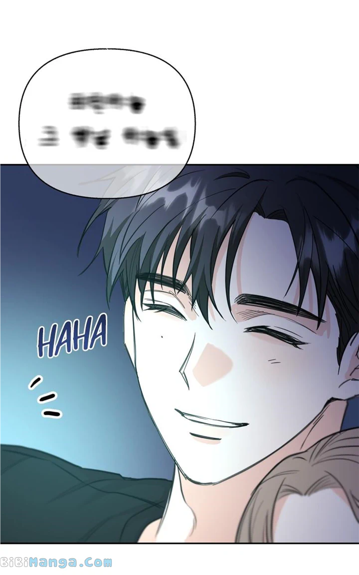 Really Truly Getting a Divorce Chapter 52 page 23