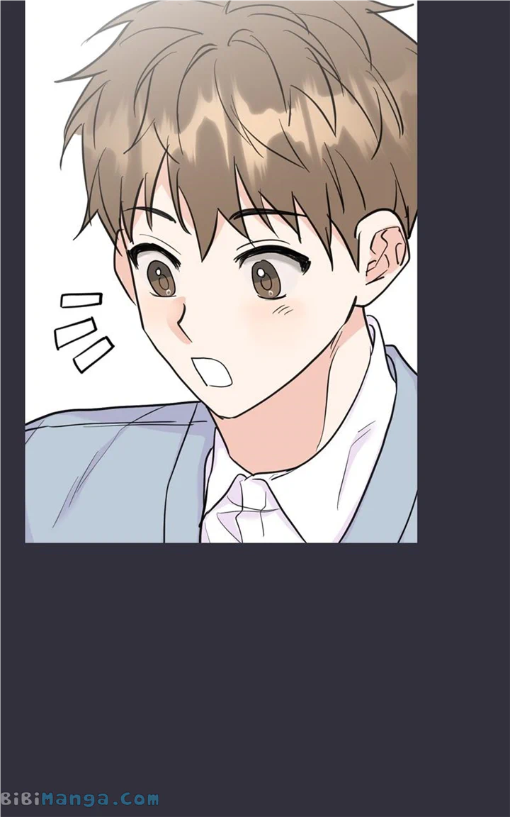 Really Truly Getting a Divorce Chapter 52 page 6