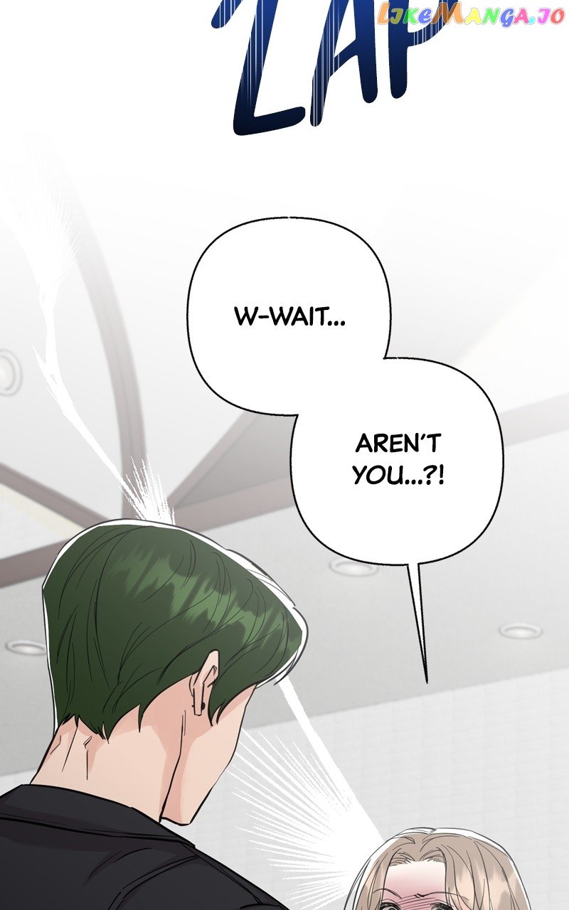 Really Truly Getting a Divorce Chapter 53 page 12