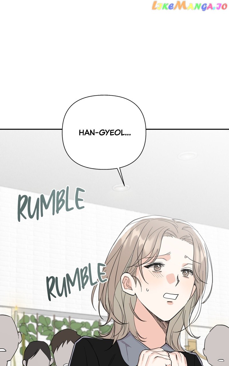 Really Truly Getting a Divorce Chapter 53 page 54
