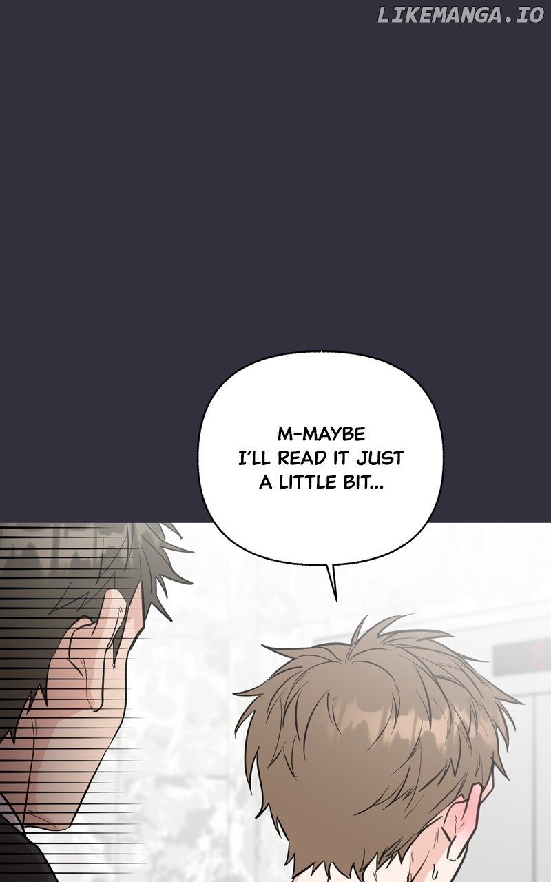 Really Truly Getting a Divorce Chapter 55 page 0