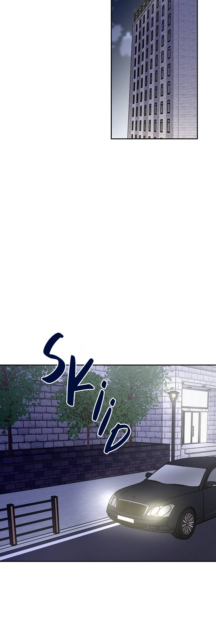 Really Truly Getting a Divorce Chapter 6 page 34