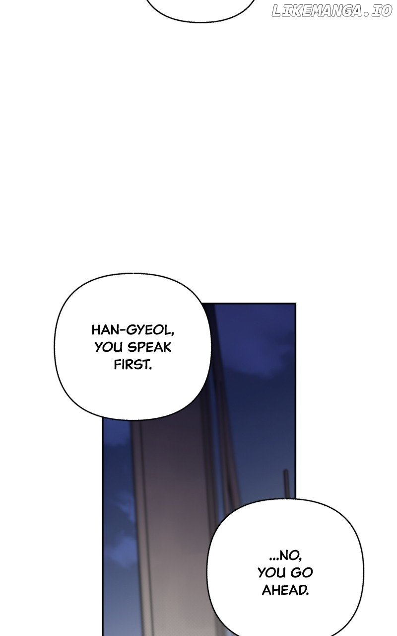 Really Truly Getting a Divorce Chapter 60 page 12