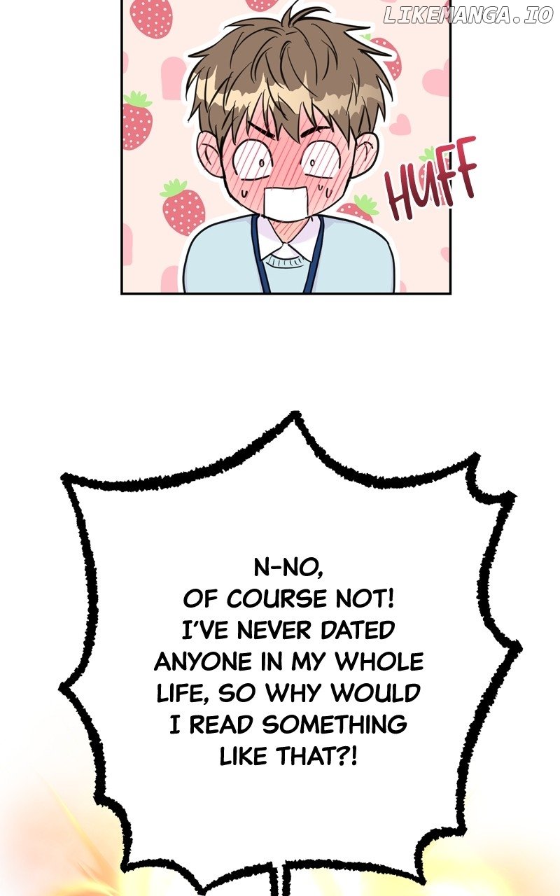 Really Truly Getting a Divorce Chapter 61 page 15