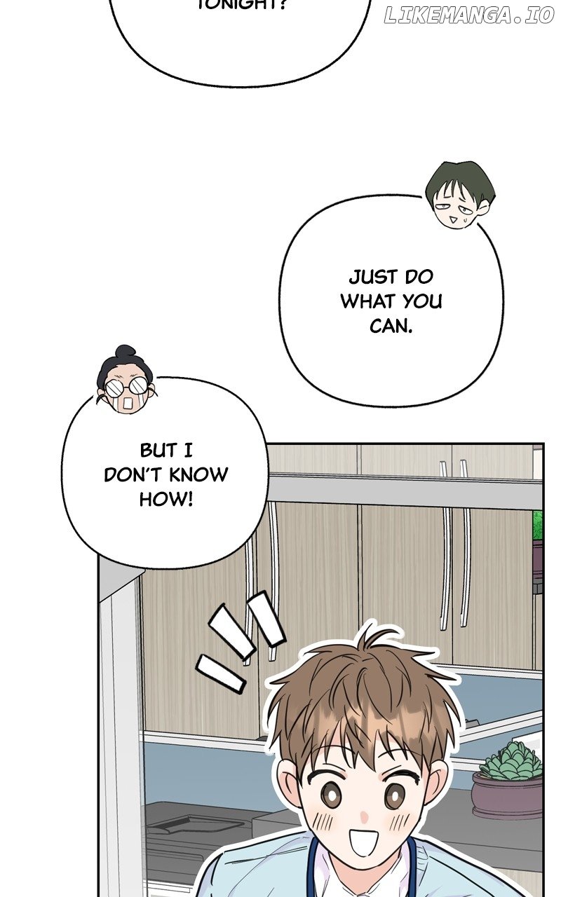 Really Truly Getting a Divorce Chapter 61 page 3