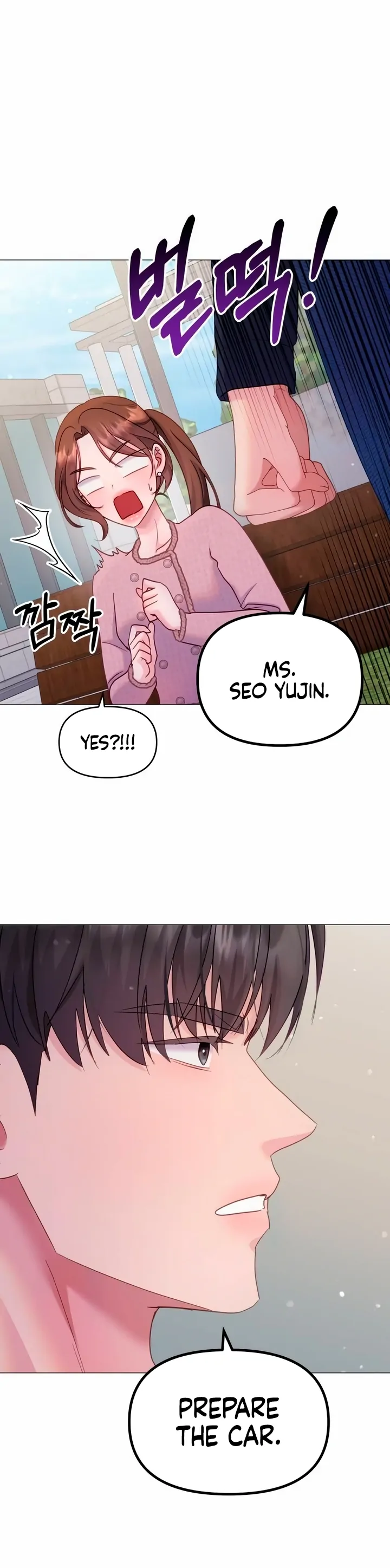 Reasoning With A Beast Chapter 16 page 10
