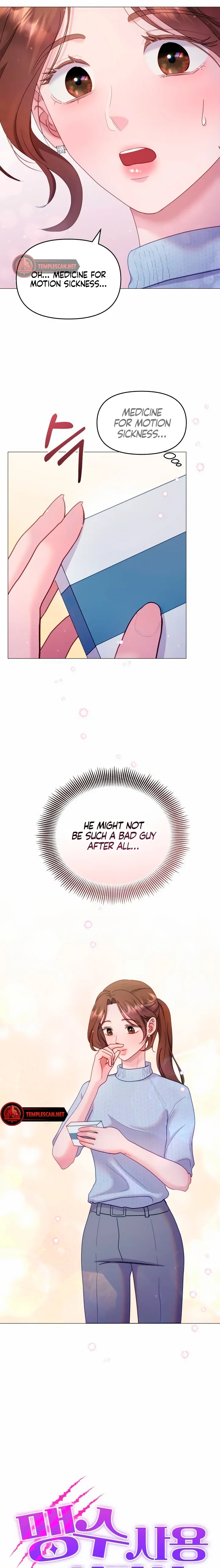 Reasoning With A Beast Chapter 16 page 1