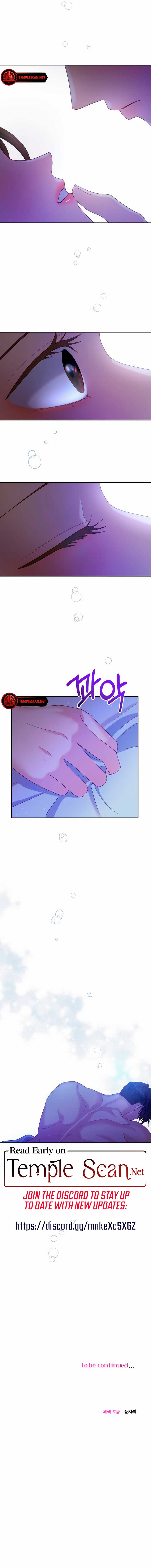 Reasoning With A Beast Chapter 26 page 8