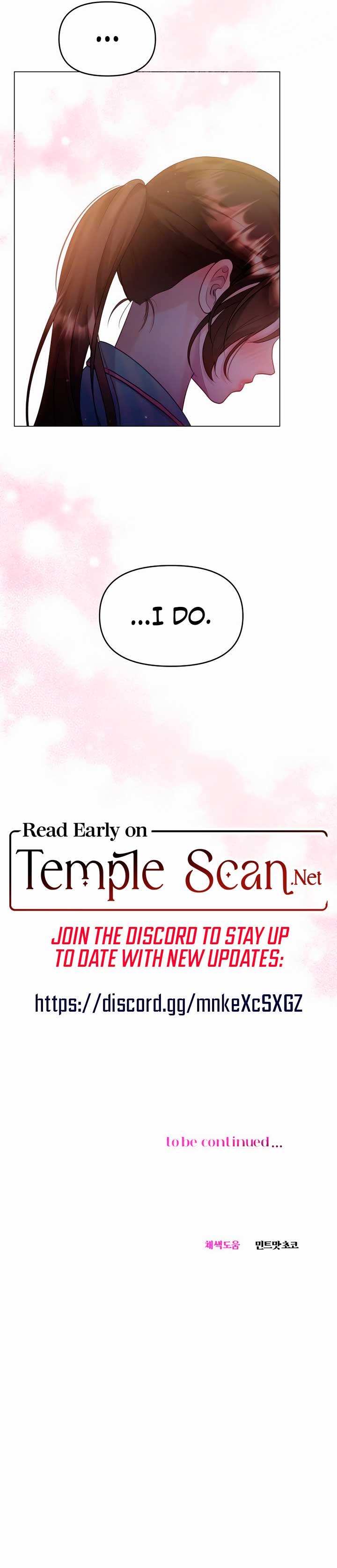 Reasoning With A Beast Chapter 32 page 8