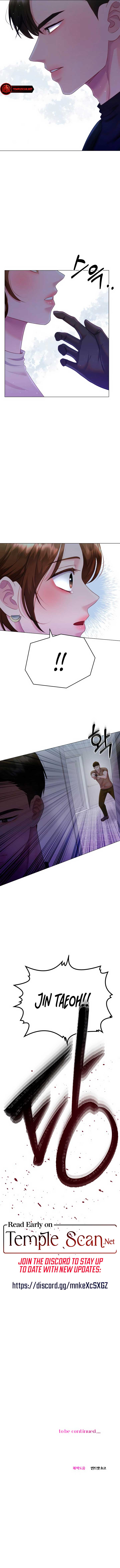 Reasoning With A Beast Chapter 38 page 7