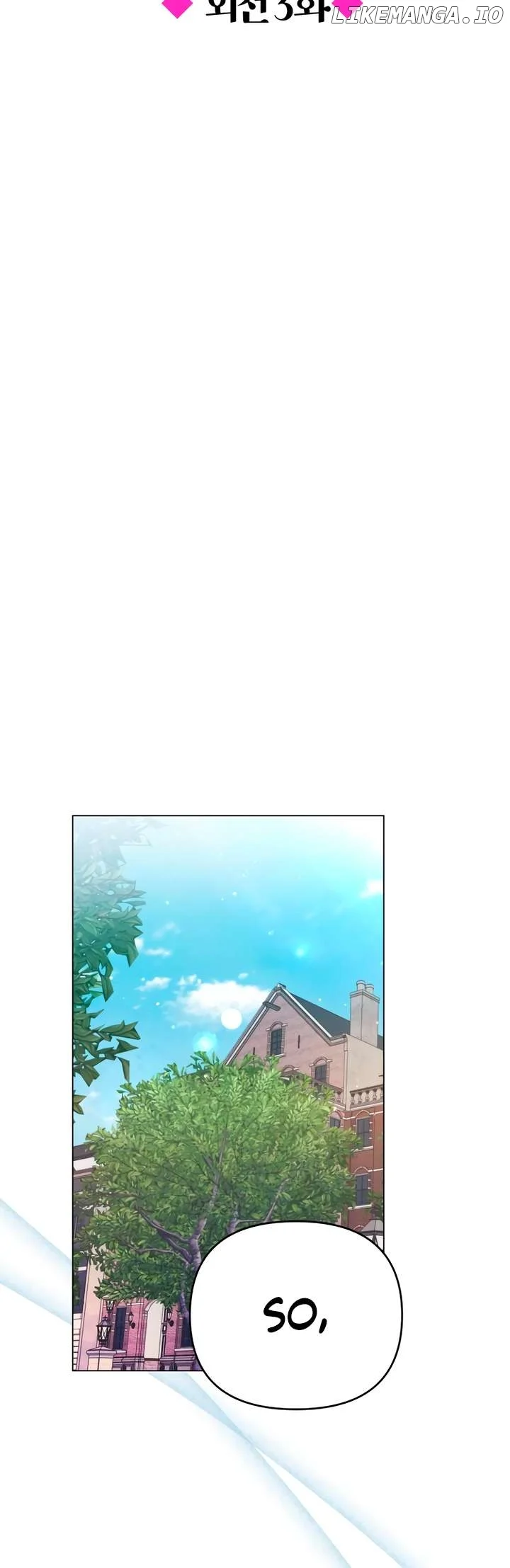 Reasoning With A Beast Chapter 69 page 8
