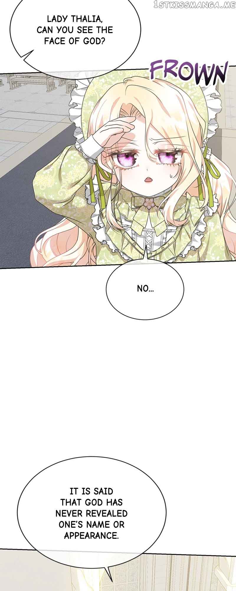 Reborn As a Character That Never Existed Chapter 23 page 17