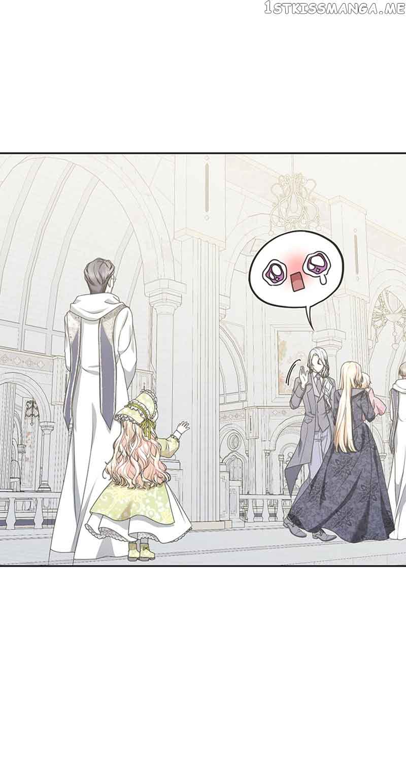 Reborn As a Character That Never Existed Chapter 23 page 7