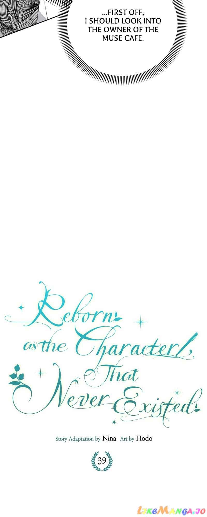 Reborn As a Character That Never Existed Chapter 39 page 15