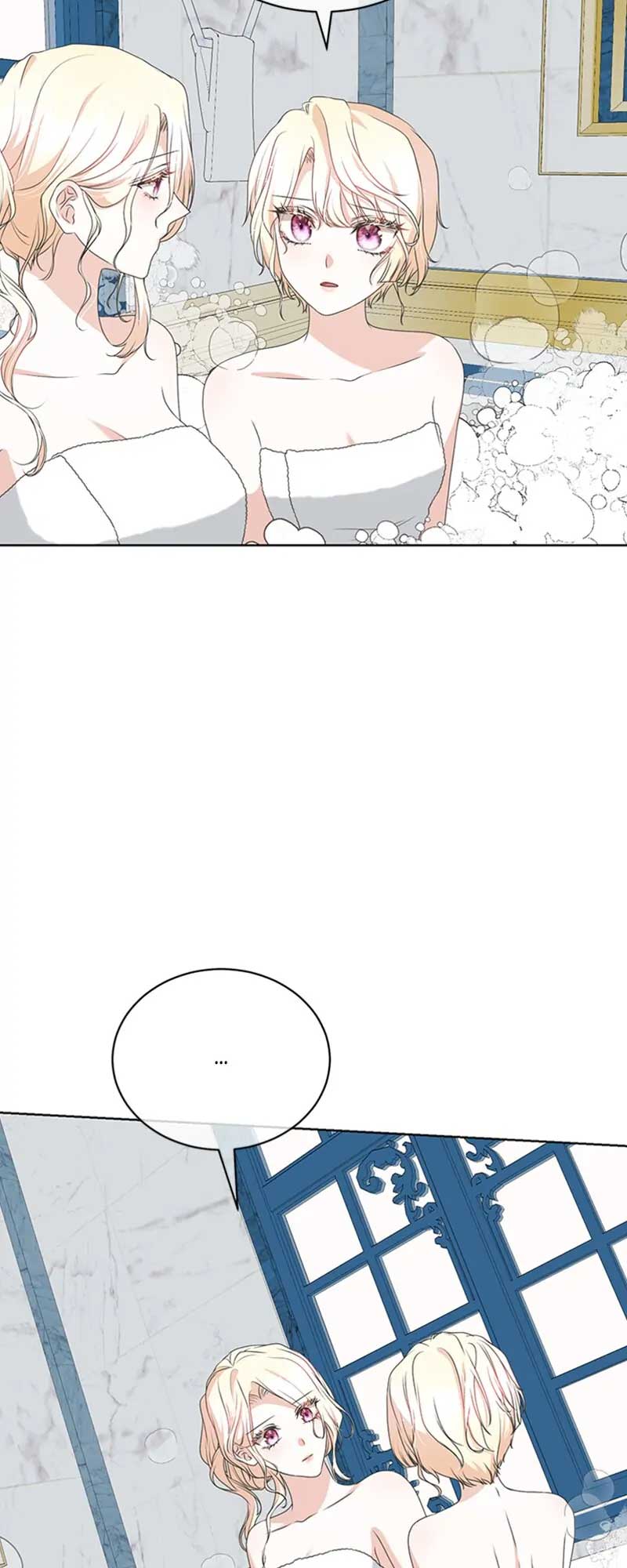 Reborn As a Character That Never Existed Chapter 67 page 16