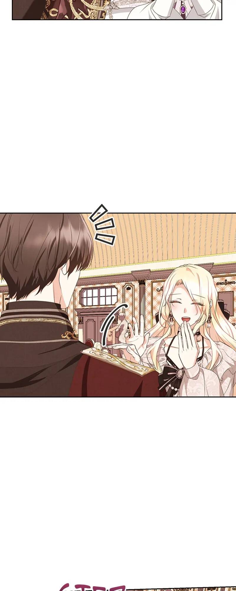 Reborn As a Character That Never Existed Chapter 74 page 33