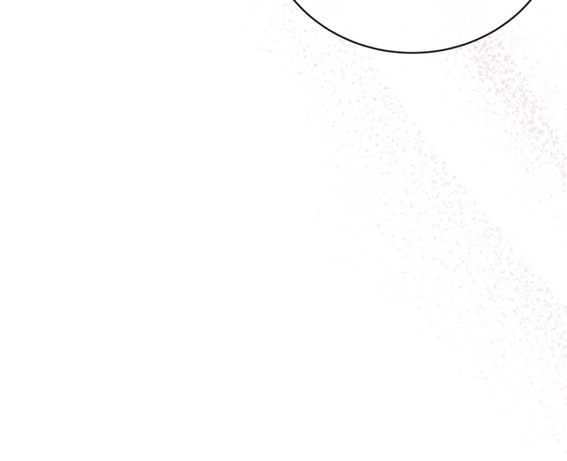 Reborn As a Character That Never Existed Chapter 75 page 50
