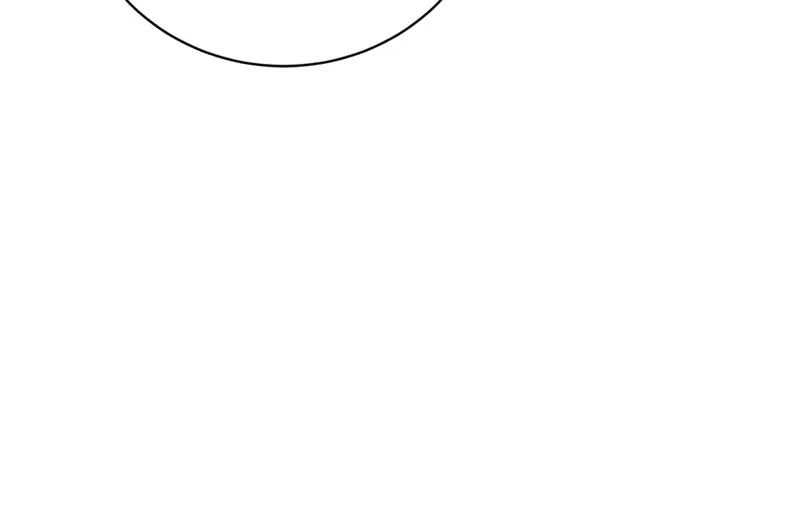 Reborn As a Character That Never Existed Chapter 75 page 6